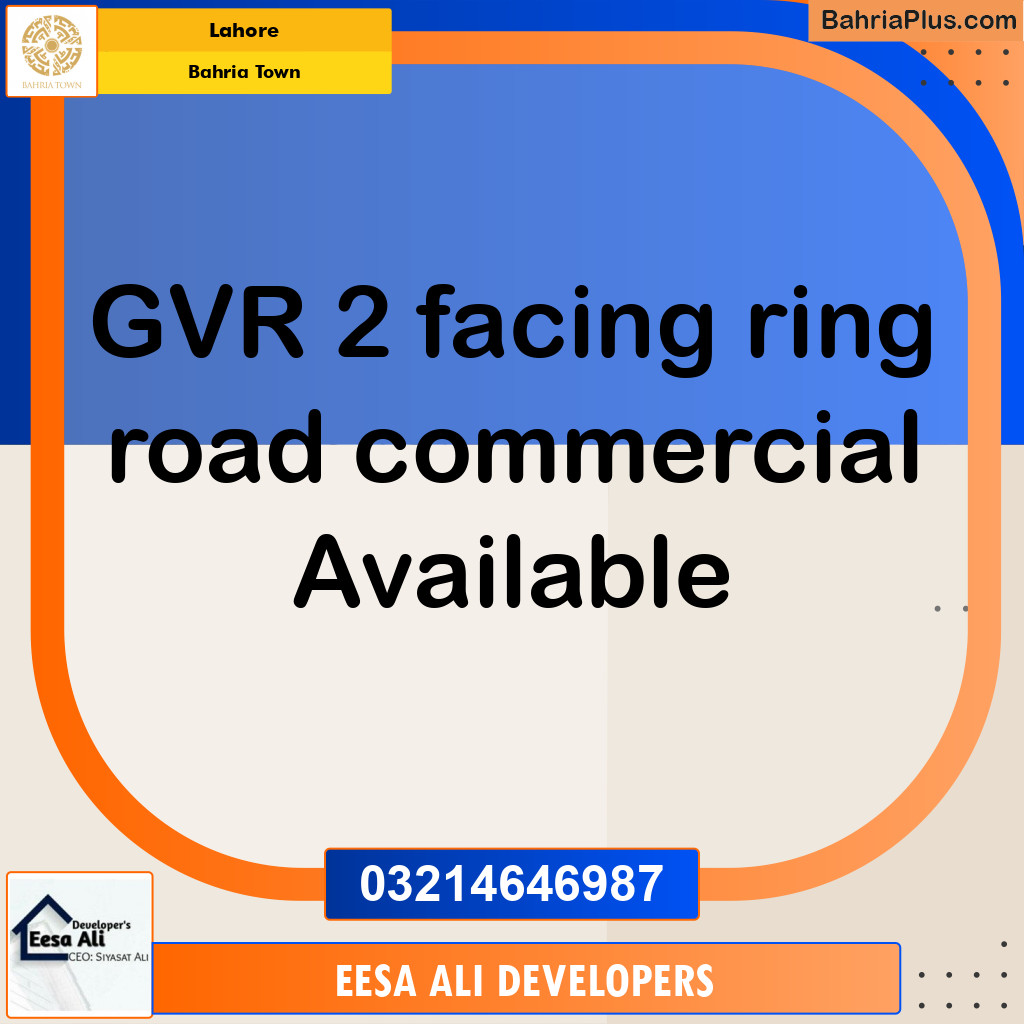 Commercial Plot for Sale in Bahria Town, Lahore - (BP-318612)