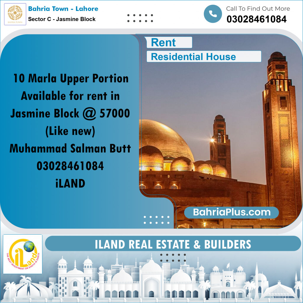 10 Marla Residential House for Rent in Sector C - Jasmine Block -  Bahria Town, Lahore - (BP-318619)