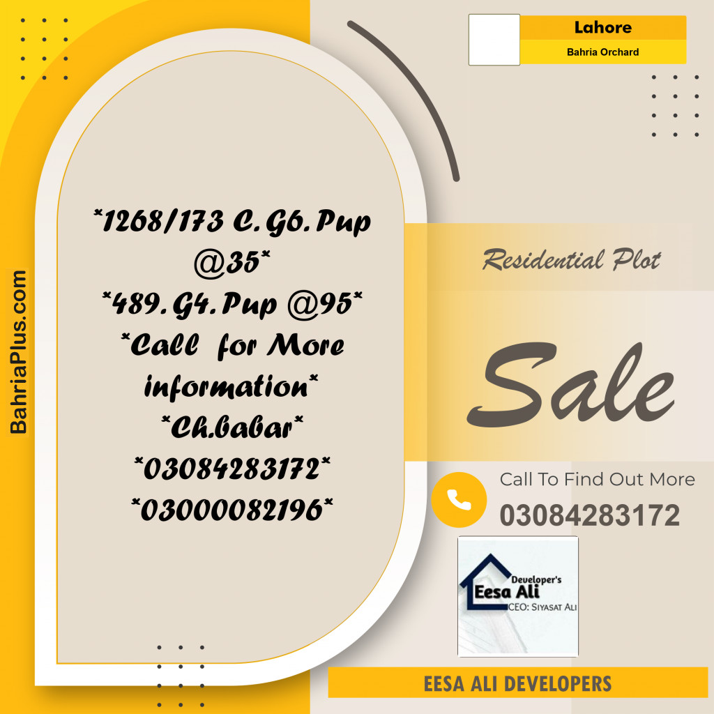 Residential Plot for Sale in Bahria Orchard, Lahore - (BP-318630)