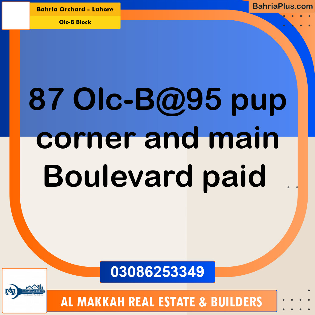 8 Marla Residential Plot for Sale in OLC-B Block -  Bahria Orchard, Lahore - (BP-318635)