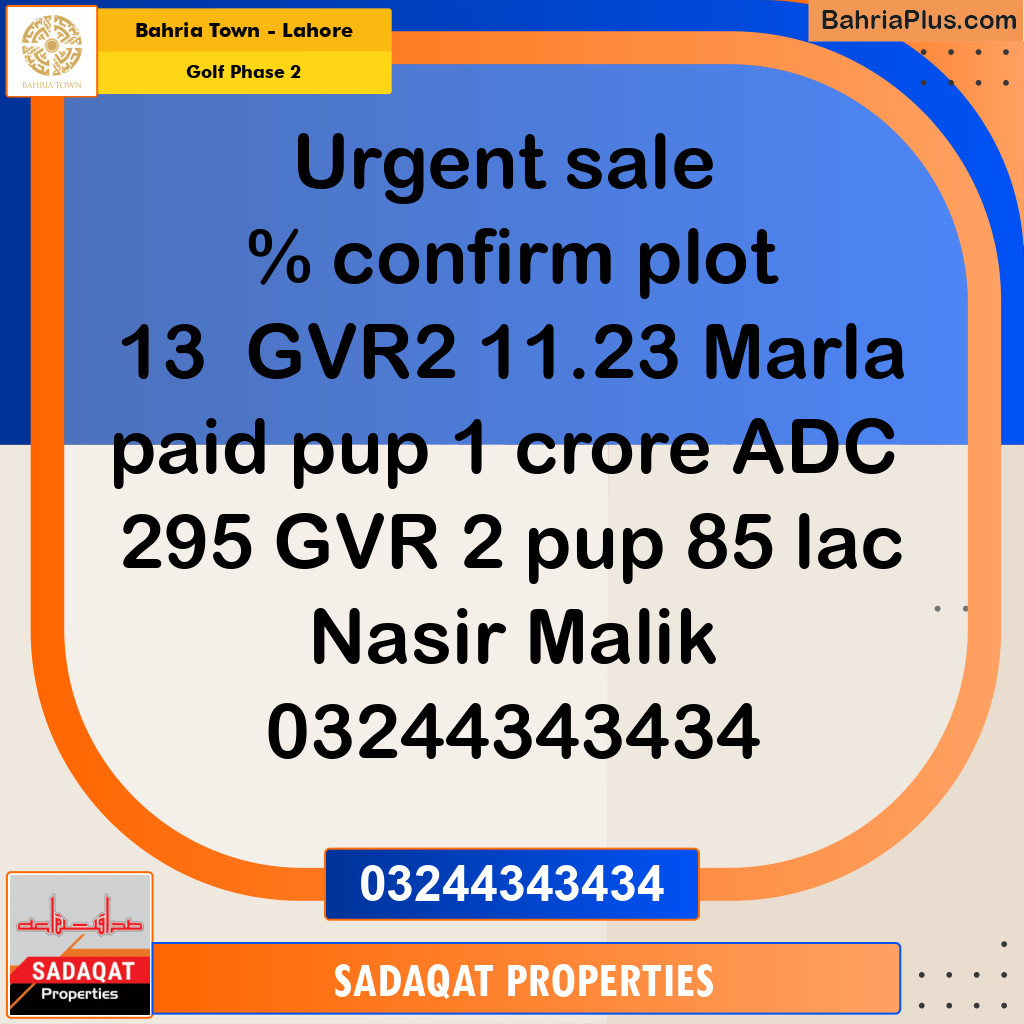 10 Marla Residential Plot for Sale in Golf Phase 2 -  Bahria Town, Lahore - (BP-318651)