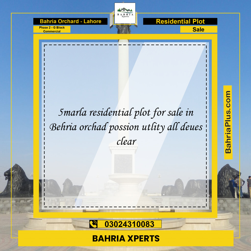 5 Marla Residential Plot for Sale in Phase 2 - G Block Commercial -  Bahria Orchard, Lahore - (BP-318663)