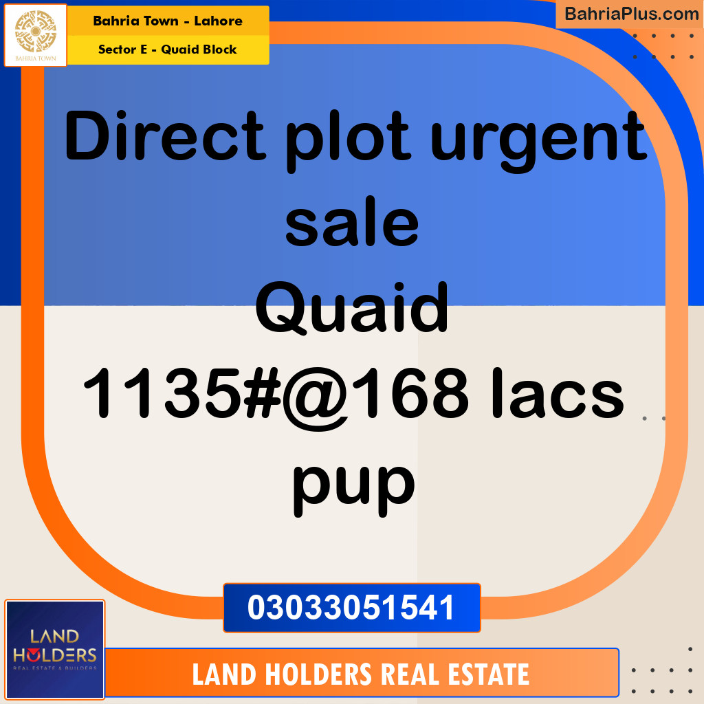10 Marla Residential Plot for Sale in Sector E - Quaid Block -  Bahria Town, Lahore - (BP-318664)