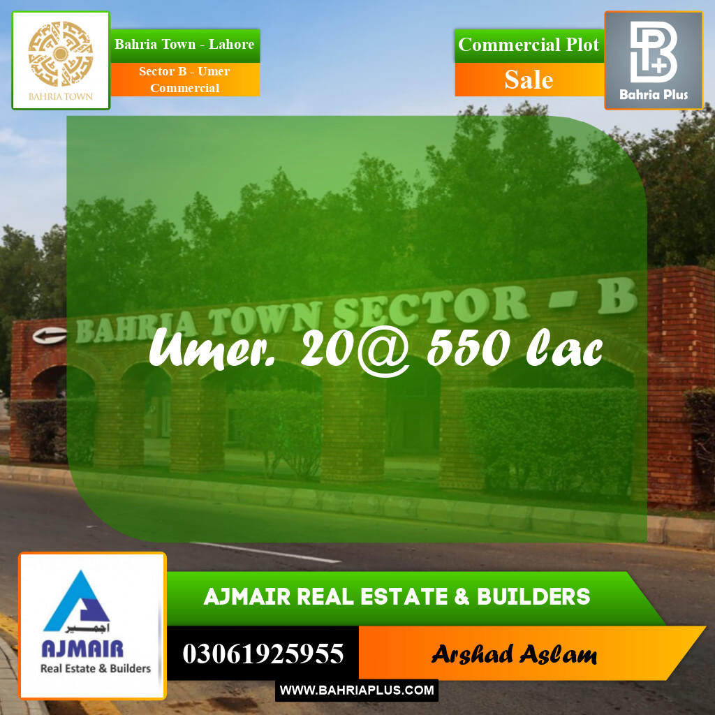 Commercial Plot for Sale in Sector B - Umer Commercial -  Bahria Town, Lahore - (BP-318673)