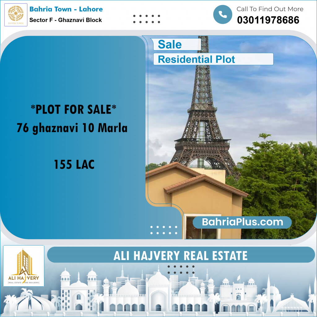 10 Marla Residential Plot for Sale in Sector F - Ghaznavi Block -  Bahria Town, Lahore - (BP-318683)