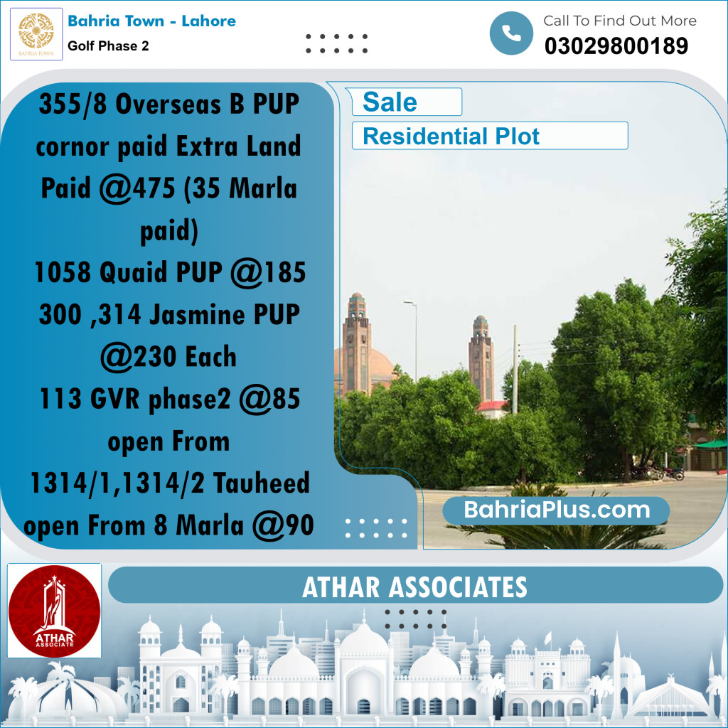 10 Marla Residential Plot for Sale in Golf Phase 2 -  Bahria Town, Lahore - (BP-318690)