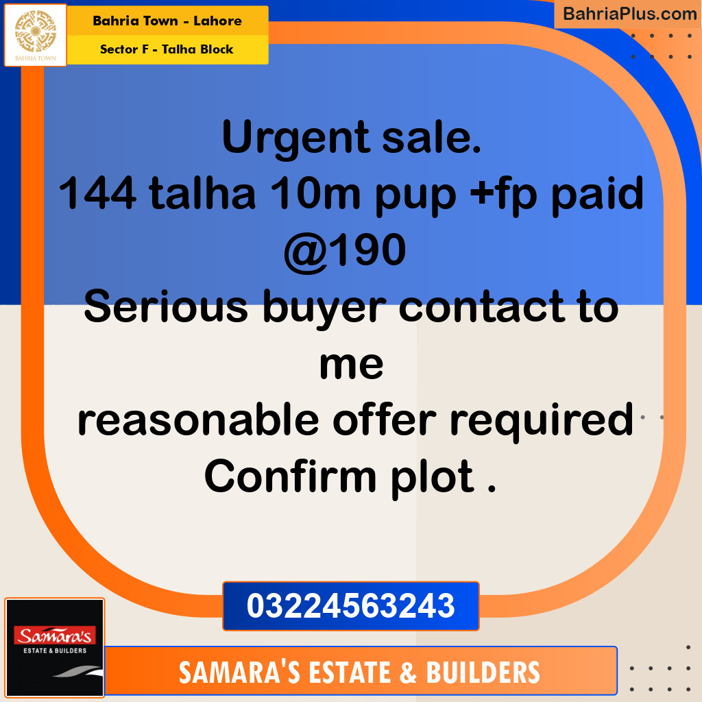 10 Marla Residential Plot for Sale in Sector F - Talha Block -  Bahria Town, Lahore - (BP-318712)