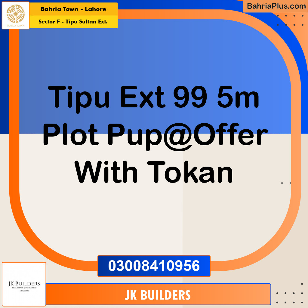 5 Marla Residential Plot for Sale in Sector F - Tipu Sultan Ext. -  Bahria Town, Lahore - (BP-318727)
