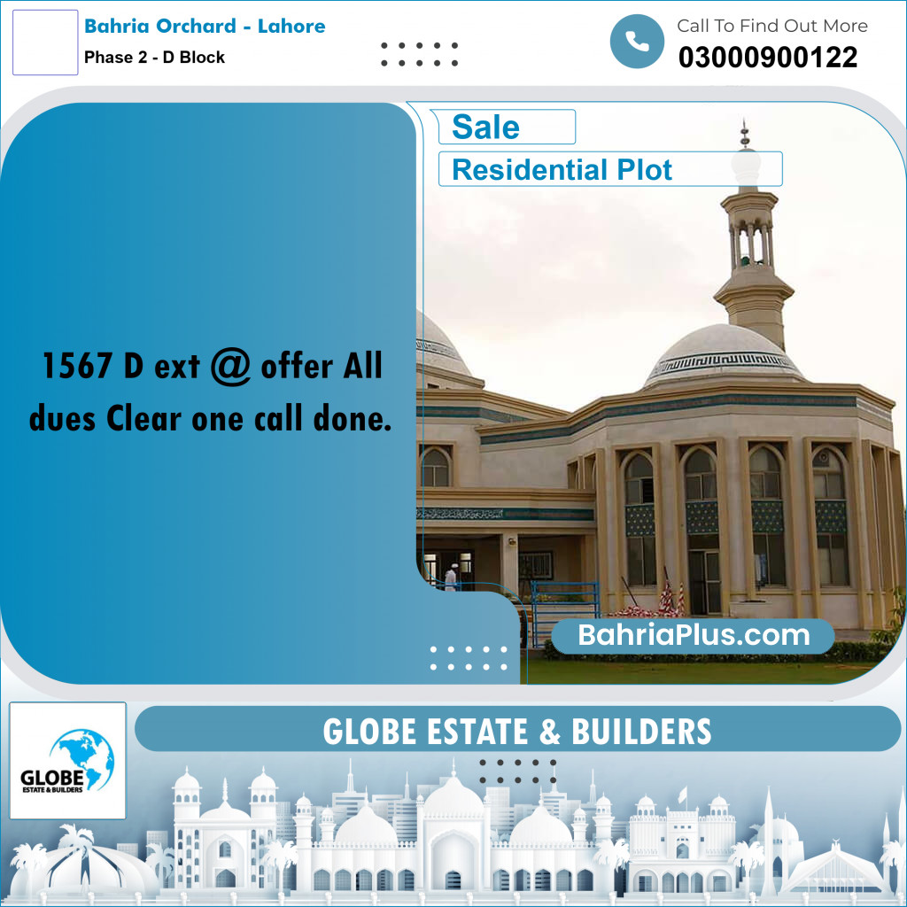 8 Marla Residential Plot for Sale in Phase 2 - D Block -  Bahria Orchard, Lahore - (BP-318745)