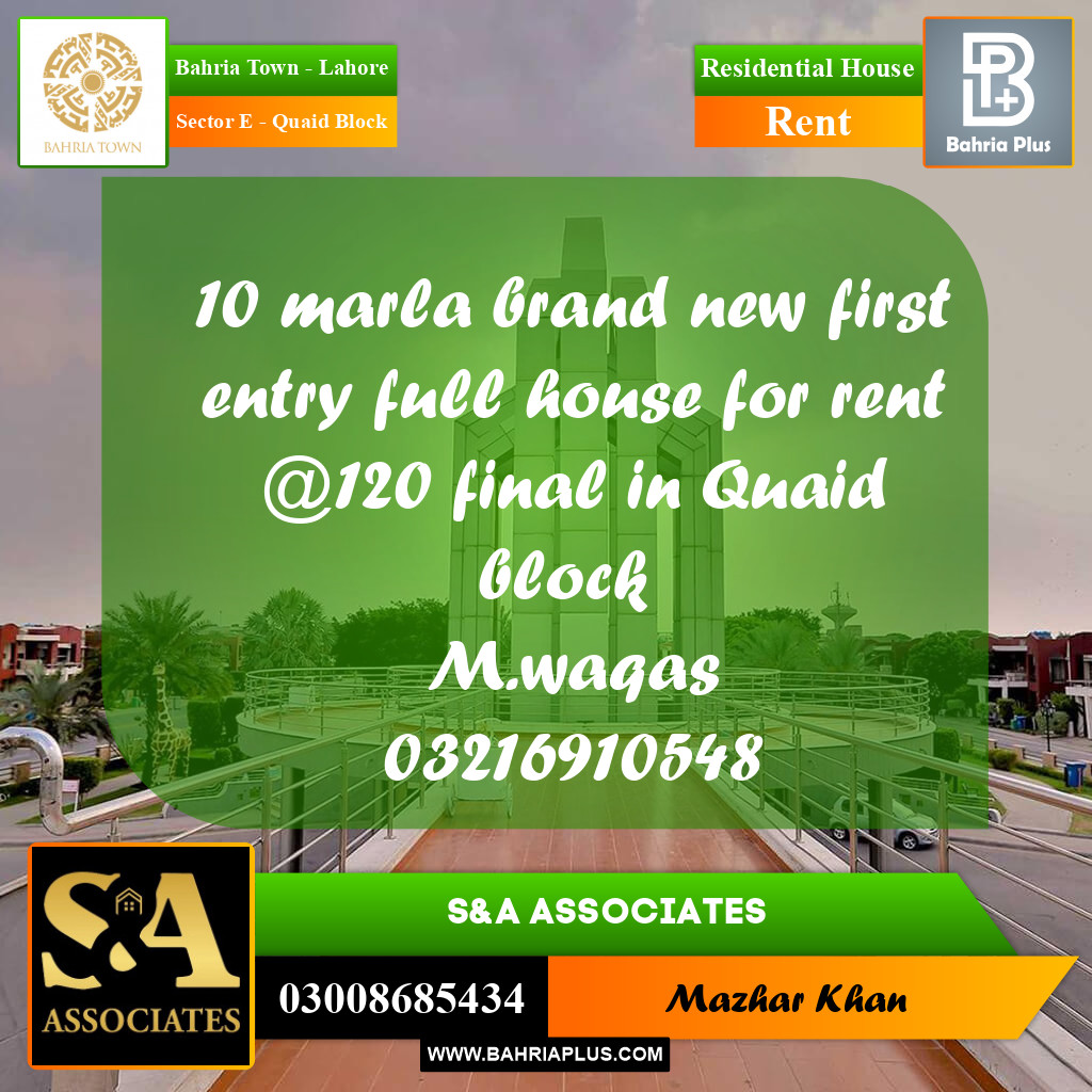 10 Marla Residential House for Rent in Sector E - Quaid Block -  Bahria Town, Lahore - (BP-318766)