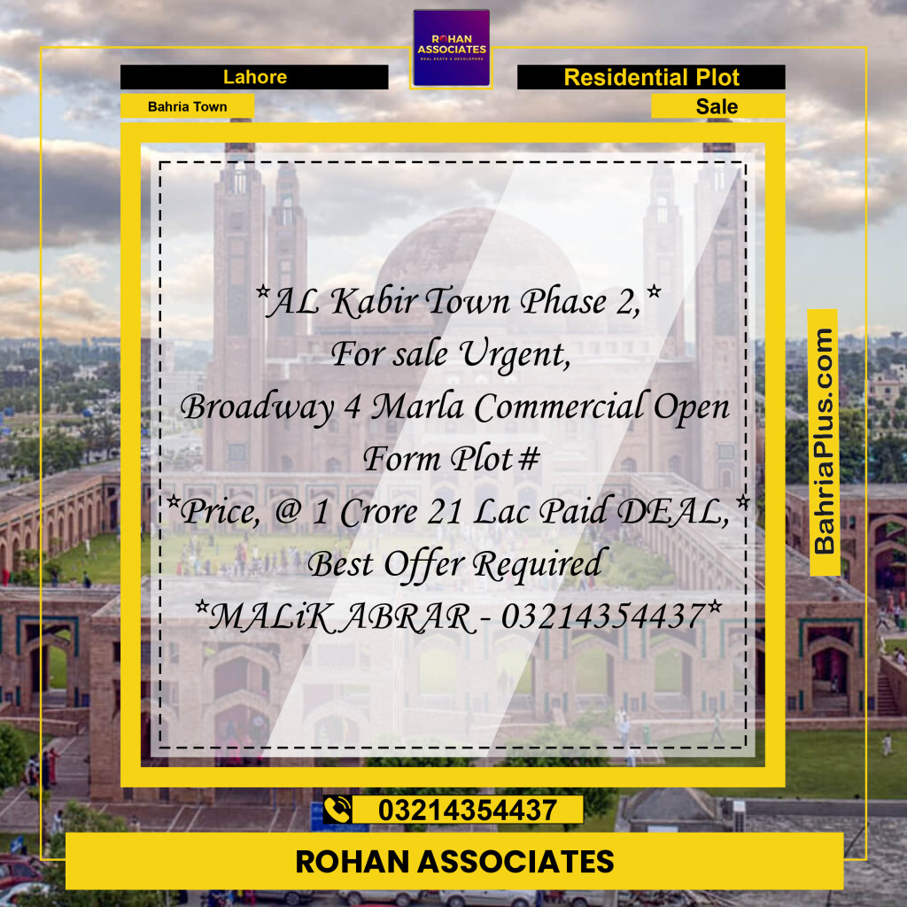 5 Marla Residential Plot for Sale in Bahria Town, Lahore - (BP-318768)