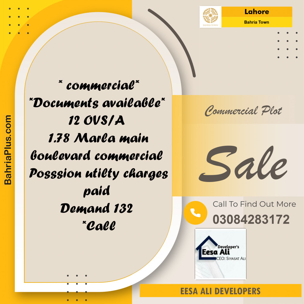 Commercial Plot for Sale in Bahria Town, Lahore - (BP-318783)