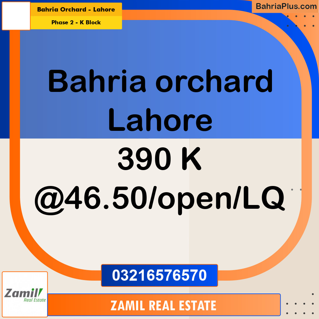 5 Marla Residential Plot for Sale in Phase 2 - K Block -  Bahria Orchard, Lahore - (BP-318786)