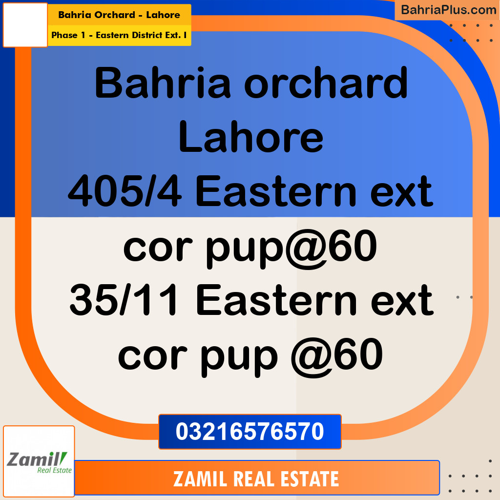 5 Marla Residential Plot for Sale in Phase 1 - Eastern District Ext. I -  Bahria Orchard, Lahore - (BP-318792)