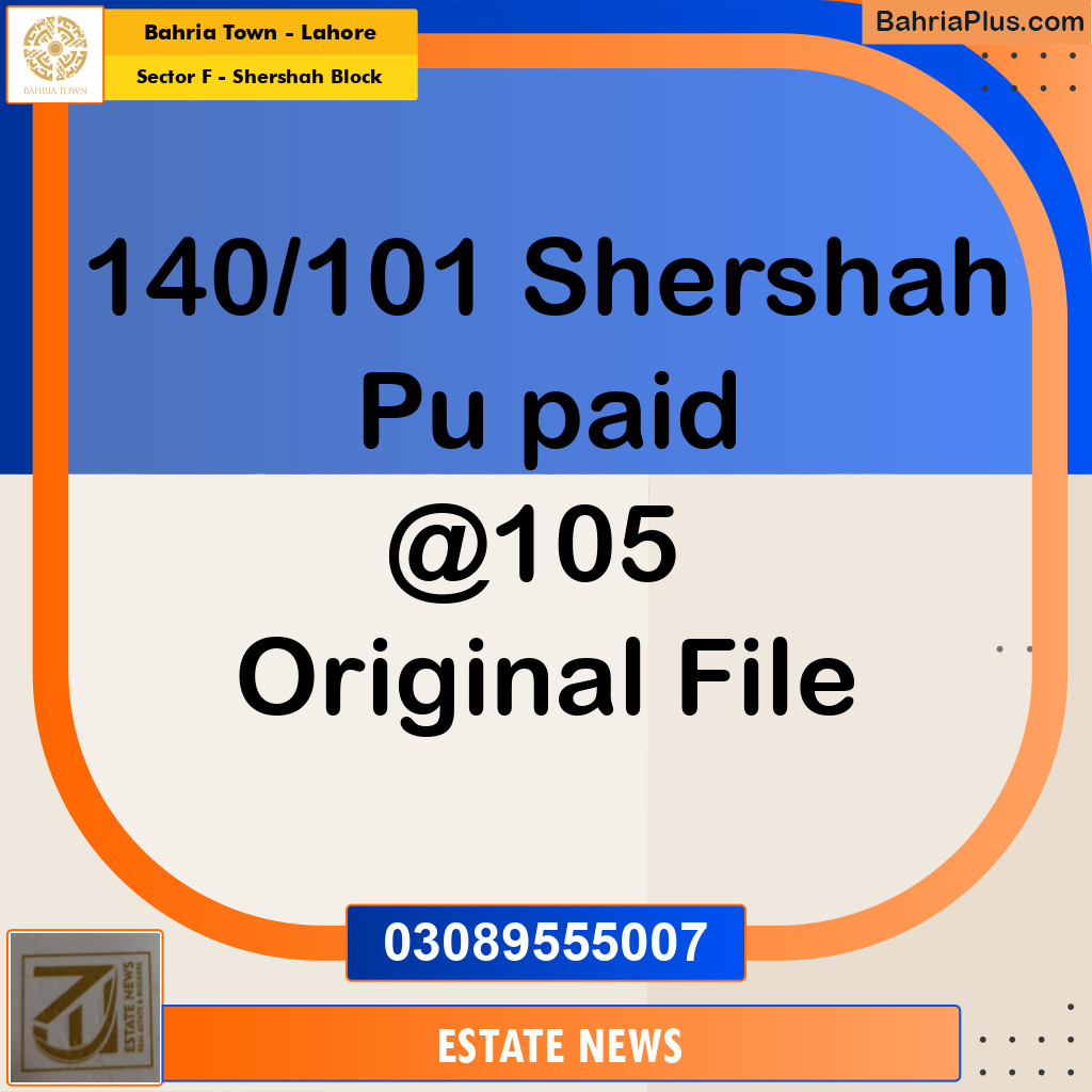 Residential Plot for Sale in Sector F - Shershah Block -  Bahria Town, Lahore - (BP-318795)