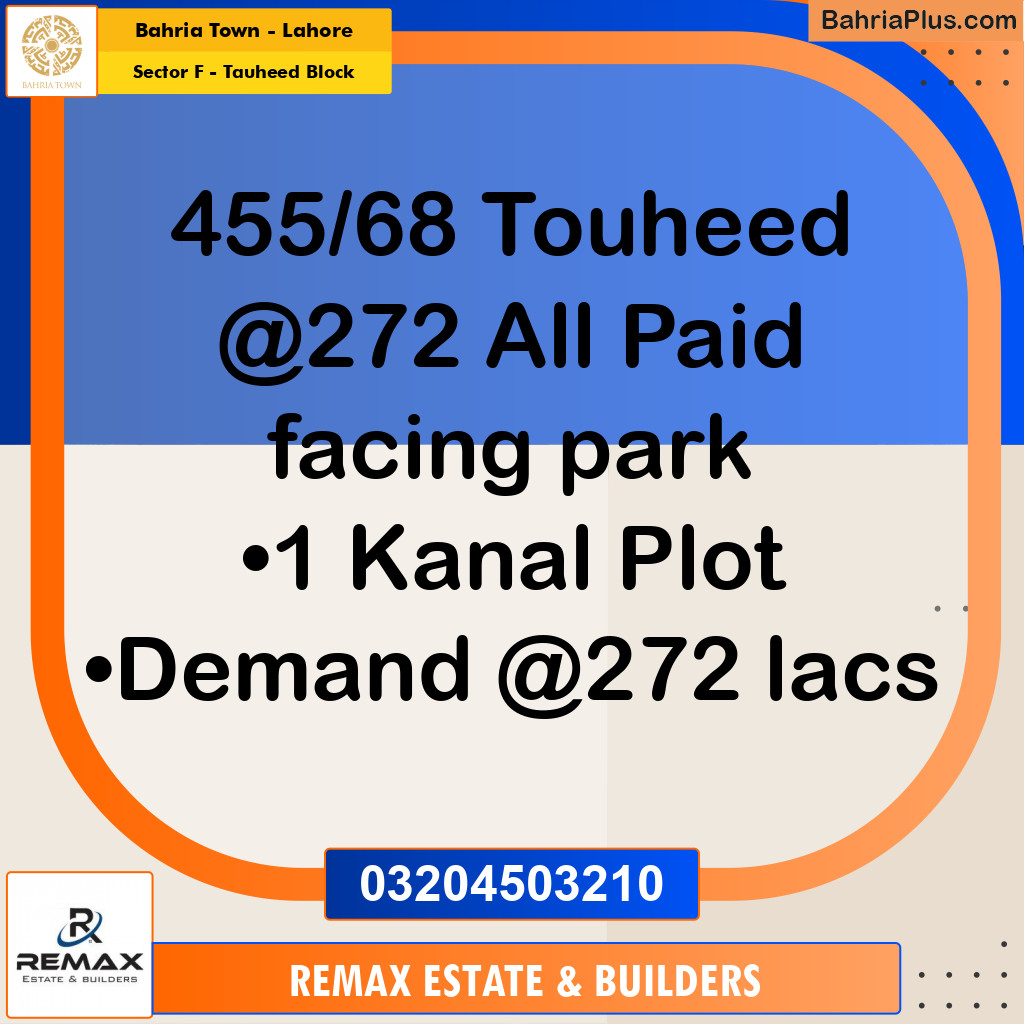1 Kanal Residential Plot for Sale in Sector F - Tauheed Block -  Bahria Town, Lahore - (BP-318799)