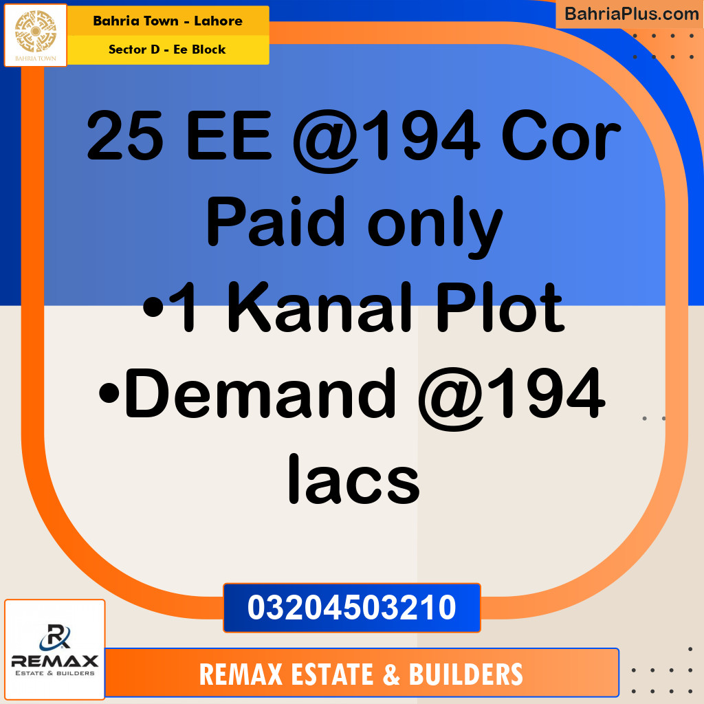 1 Kanal Residential Plot for Sale in Sector D - EE Block -  Bahria Town, Lahore - (BP-318801)