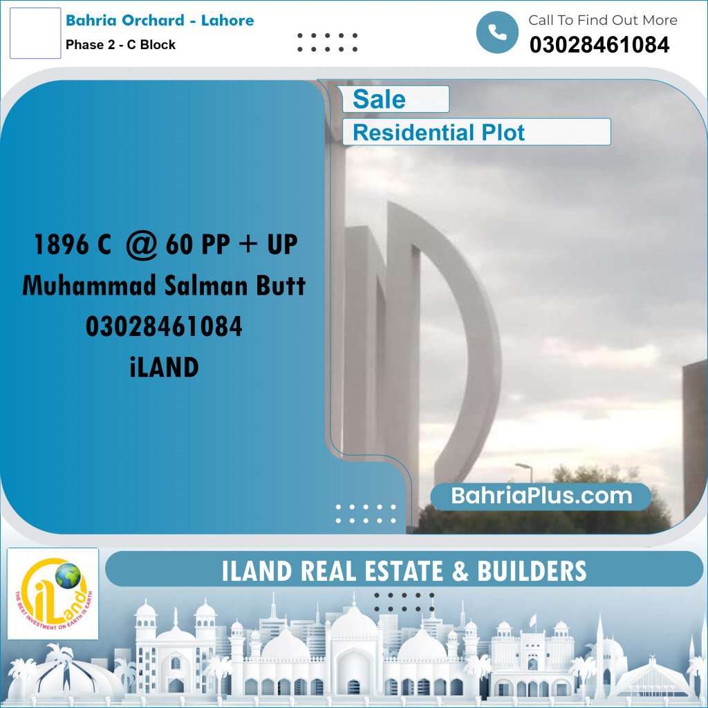 5 Marla Residential Plot for Sale in Phase 2 - C Block -  Bahria Orchard, Lahore - (BP-318802)