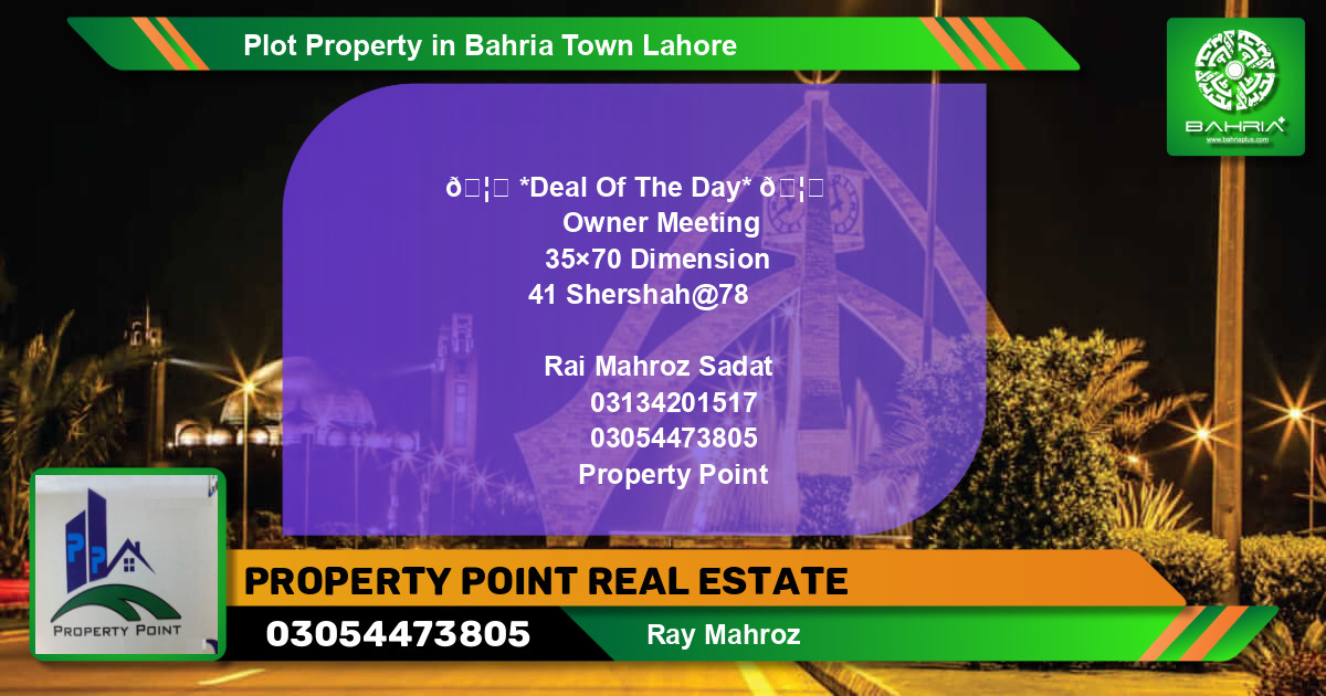 Residential Plot for Sale in Bahria Town, Lahore - (BP-31881)