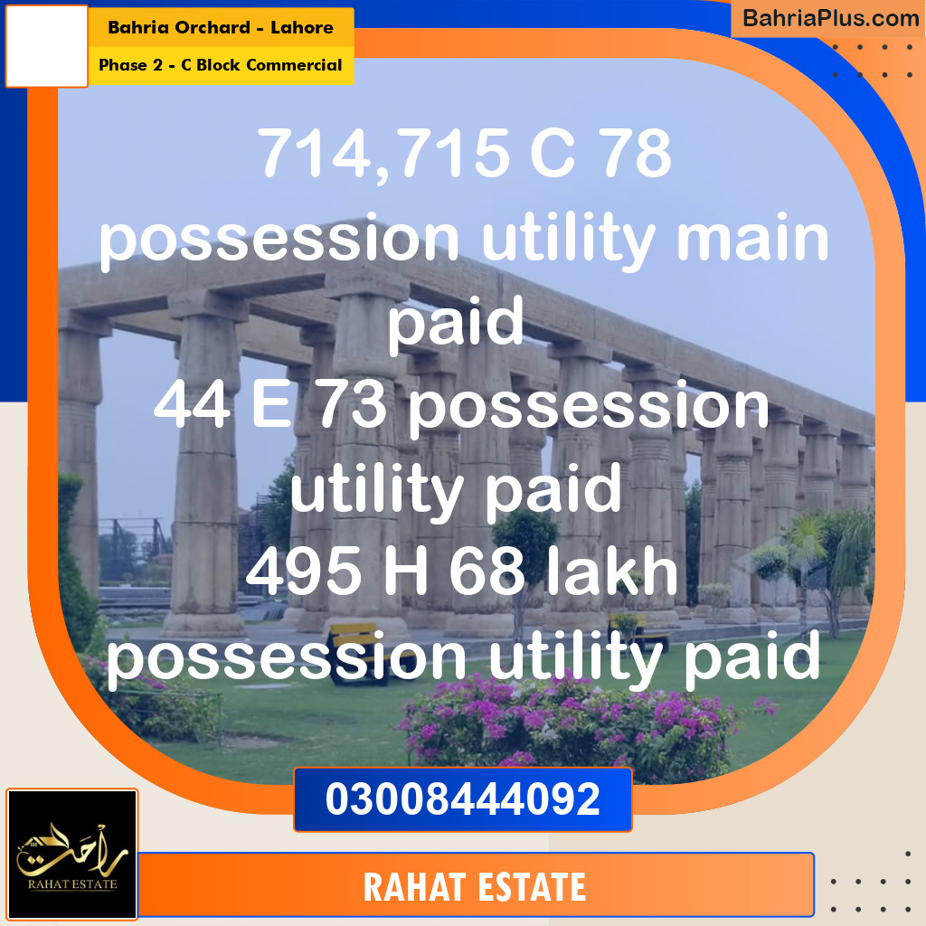 8 Marla Residential Plot for Sale in Phase 2 - C Block Commercial -  Bahria Orchard, Lahore - (BP-318819)