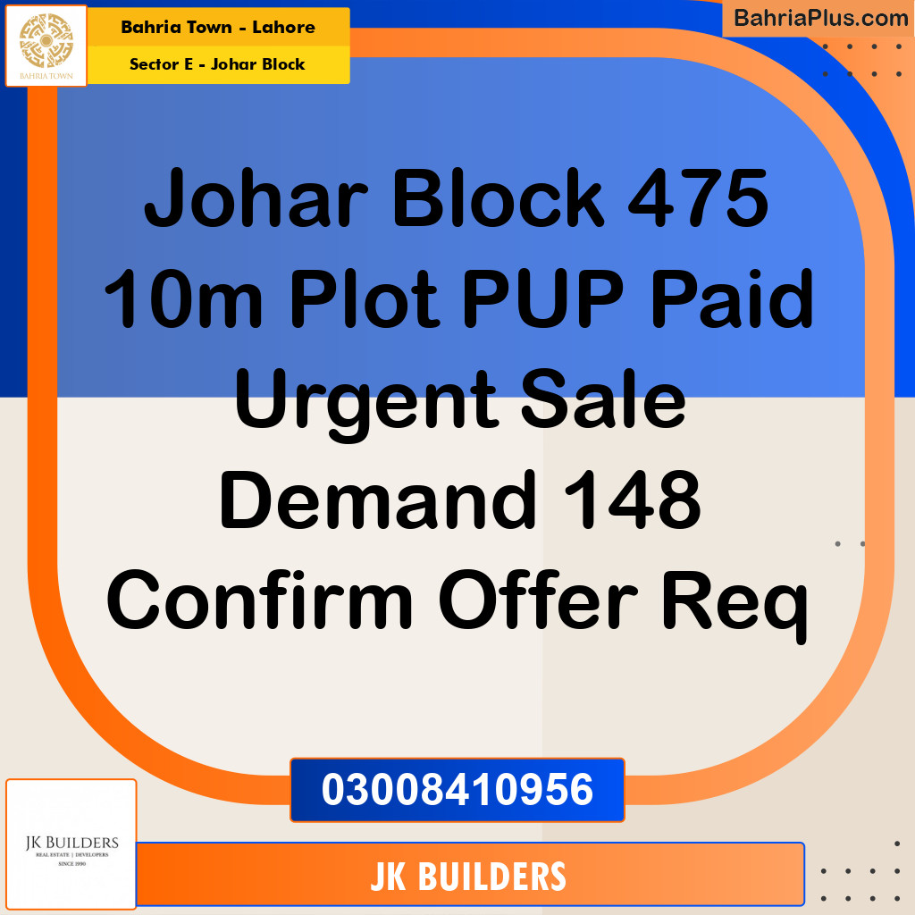 10 Marla Residential Plot for Sale in Sector E - Johar Block -  Bahria Town, Lahore - (BP-318821)