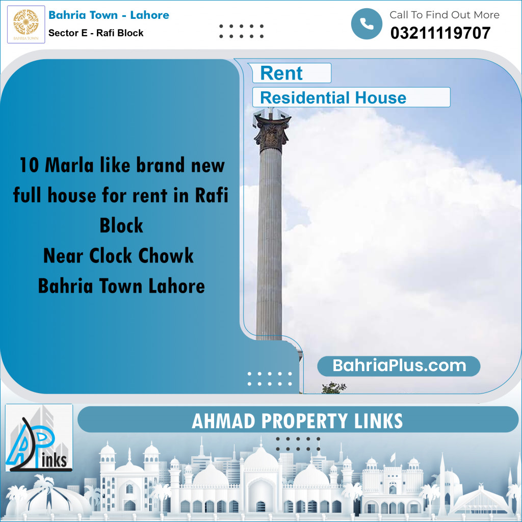 10 Marla Residential House for Rent in Sector E - Rafi Block -  Bahria Town, Lahore - (BP-318823)