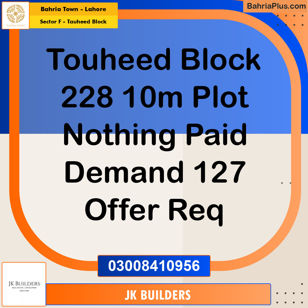 10 Marla Residential Plot for Sale in Sector F - Tauheed Block -  Bahria Town, Lahore - (BP-318824)