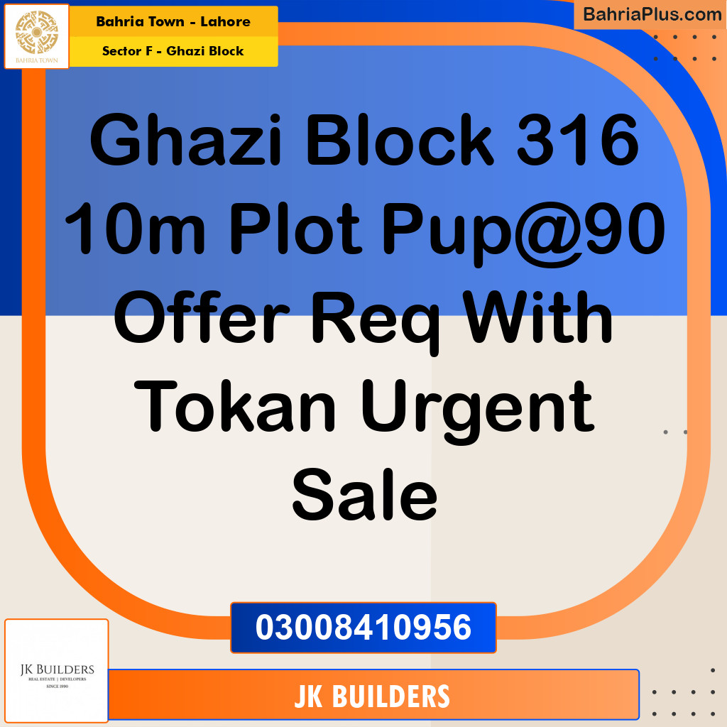10 Marla Residential Plot for Sale in Sector F - Ghazi Block -  Bahria Town, Lahore - (BP-318825)