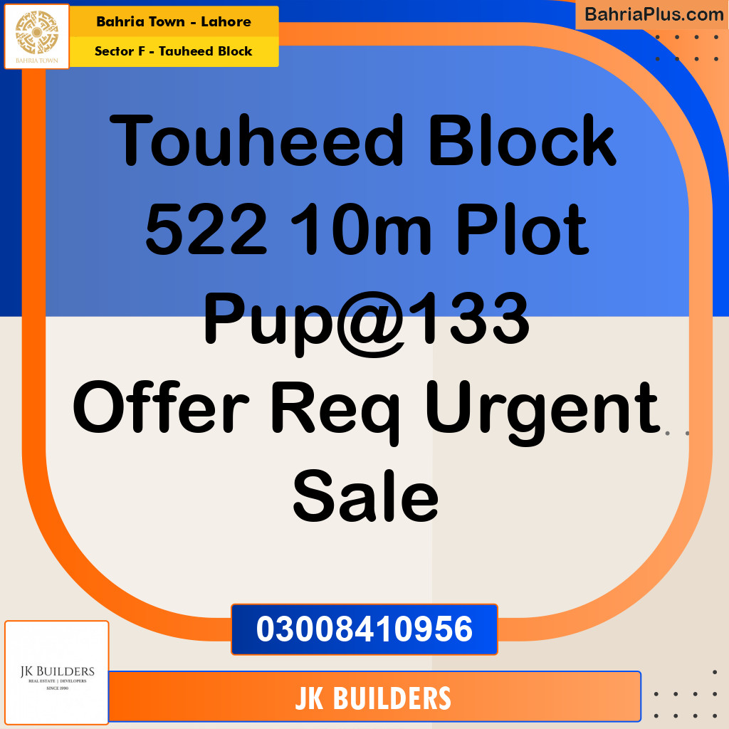 10 Marla Residential Plot for Sale in Sector F - Tauheed Block -  Bahria Town, Lahore - (BP-318831)