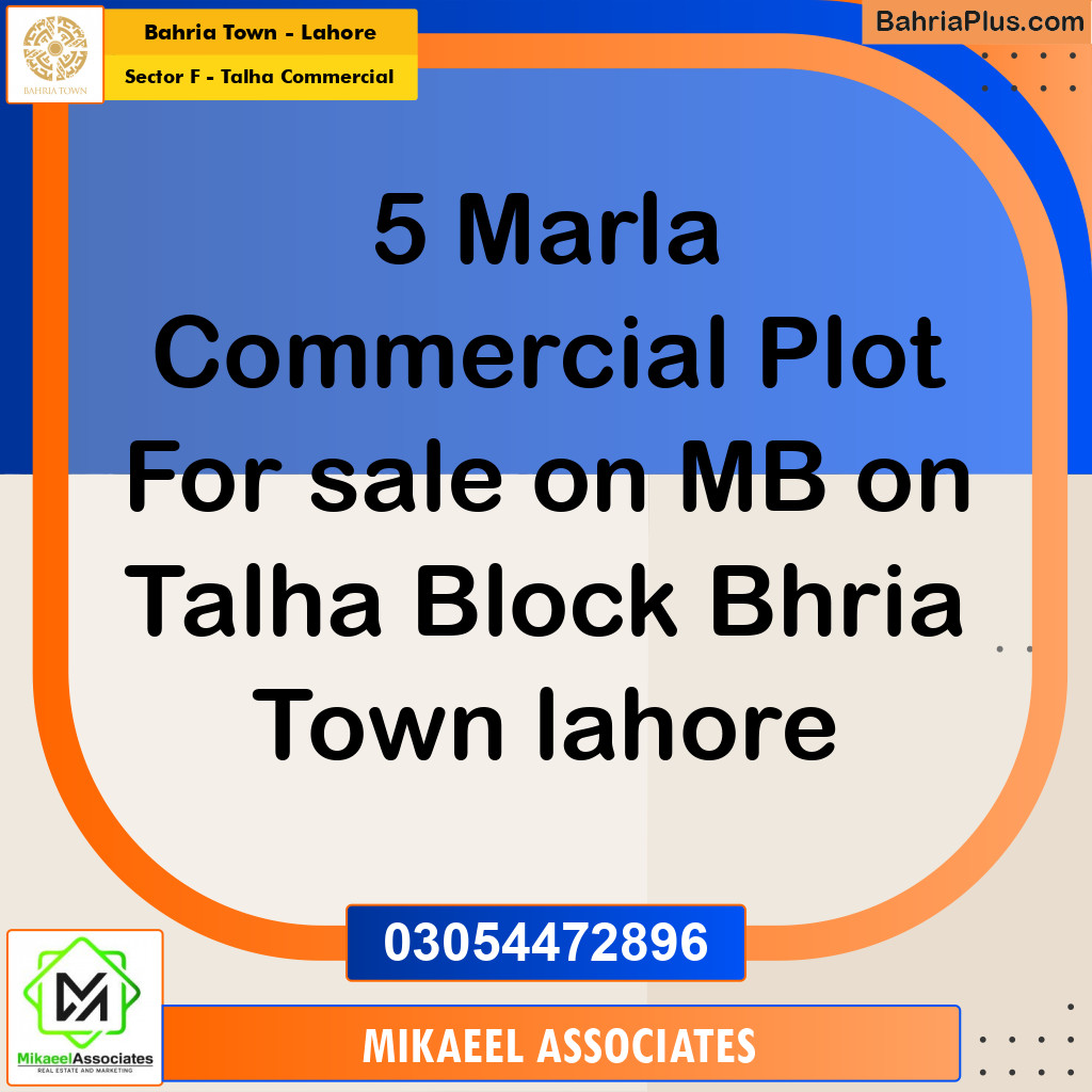 5 Marla Commercial Plot for Sale in Sector F - Talha Commercial -  Bahria Town, Lahore - (BP-318844)