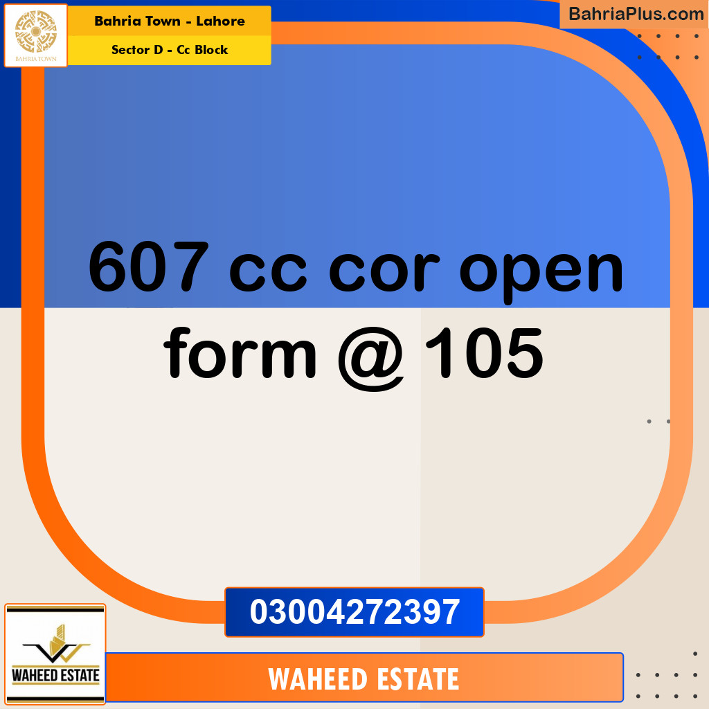 5 Marla Residential Plot for Sale in Sector D - CC Block -  Bahria Town, Lahore - (BP-318854)
