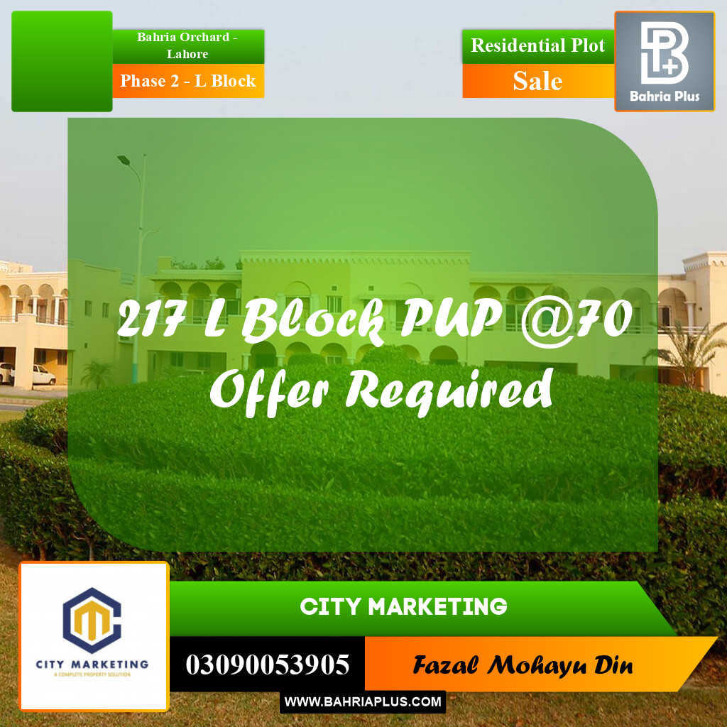 8 Marla Residential Plot for Sale in Phase 2 - L Block -  Bahria Orchard, Lahore - (BP-318858)