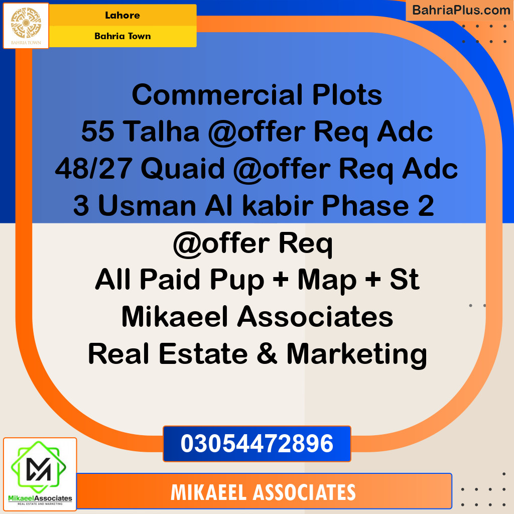 Commercial Plot for Sale in Bahria Town, Lahore - (BP-318872)