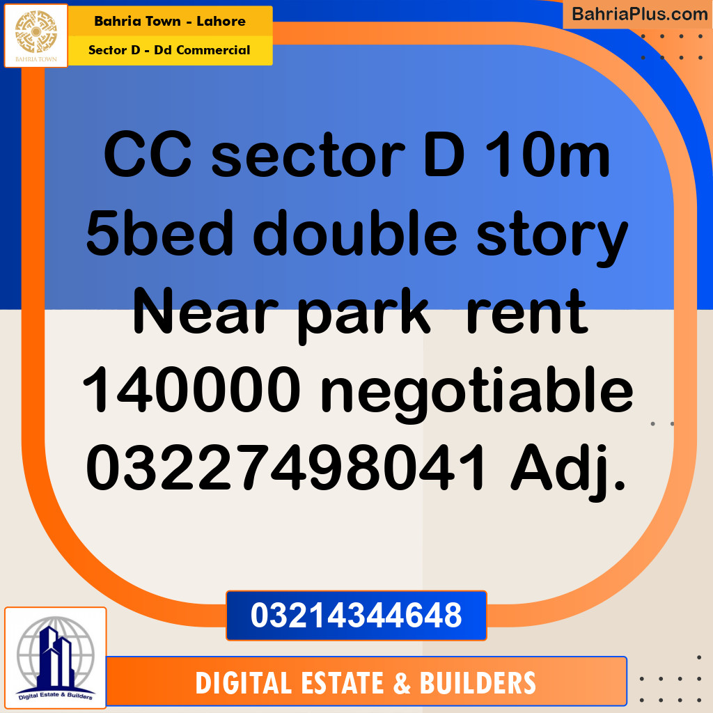 10 Marla Residential House for Rent in Sector D - DD Commercial -  Bahria Town, Lahore - (BP-318875)