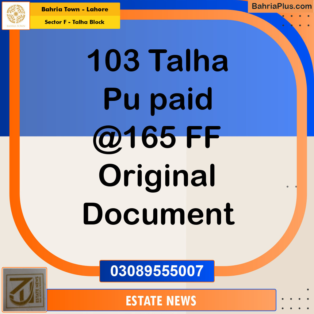 Residential Plot for Sale in Sector F - Talha Block -  Bahria Town, Lahore - (BP-318884)