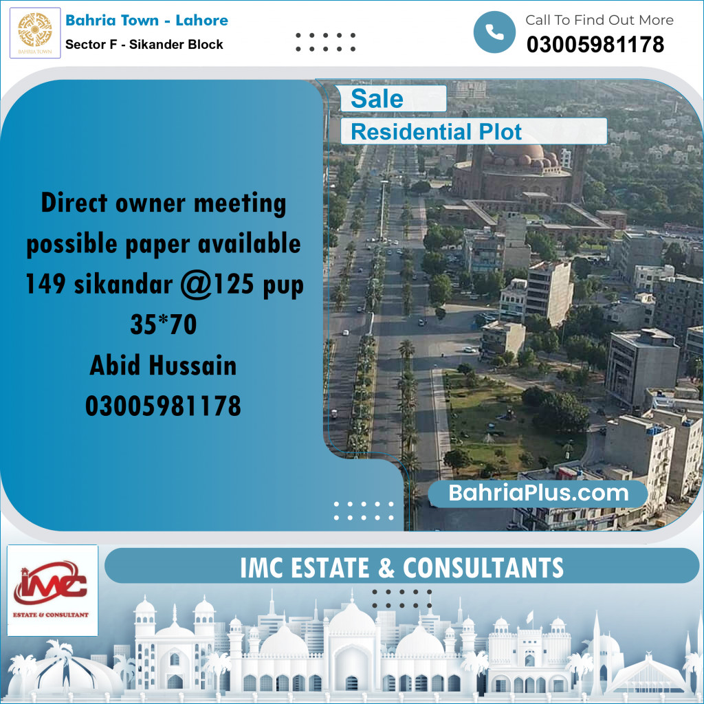 10 Marla Residential Plot for Sale in Sector F - Sikander Block -  Bahria Town, Lahore - (BP-318917)