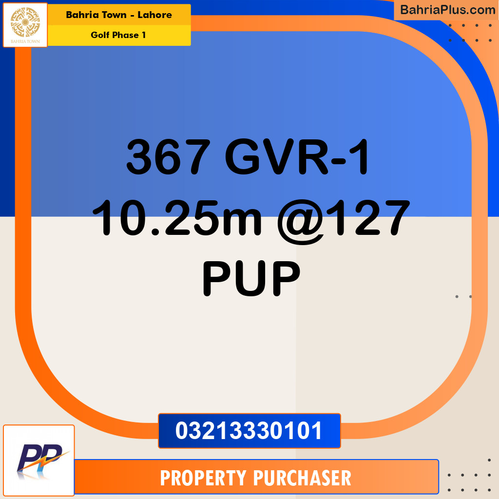 10 Marla Residential Plot for Sale in Golf Phase 1 -  Bahria Town, Lahore - (BP-318921)