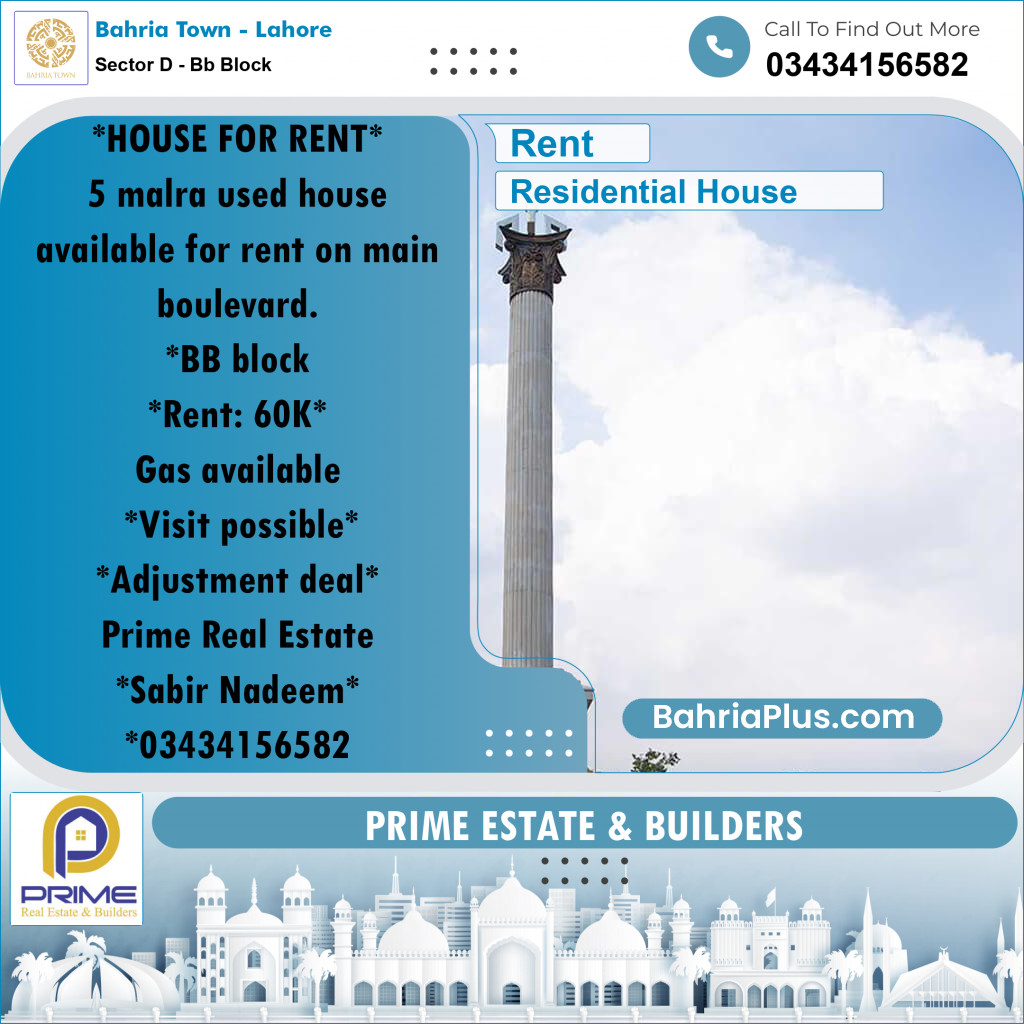 5 Marla Residential House for Rent in Sector D - BB Block -  Bahria Town, Lahore - (BP-318922)