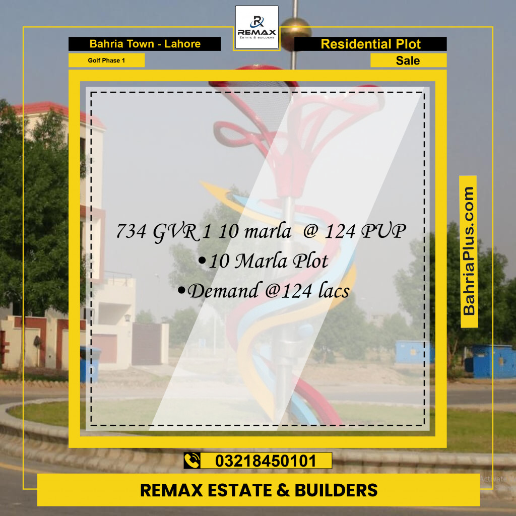 10 Marla Residential Plot for Sale in Golf Phase 1 -  Bahria Town, Lahore - (BP-318939)