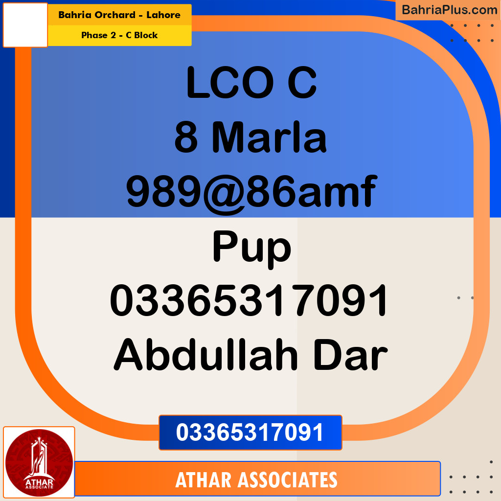8 Marla Residential Plot for Sale in Phase 2 - C Block -  Bahria Orchard, Lahore - (BP-318945)