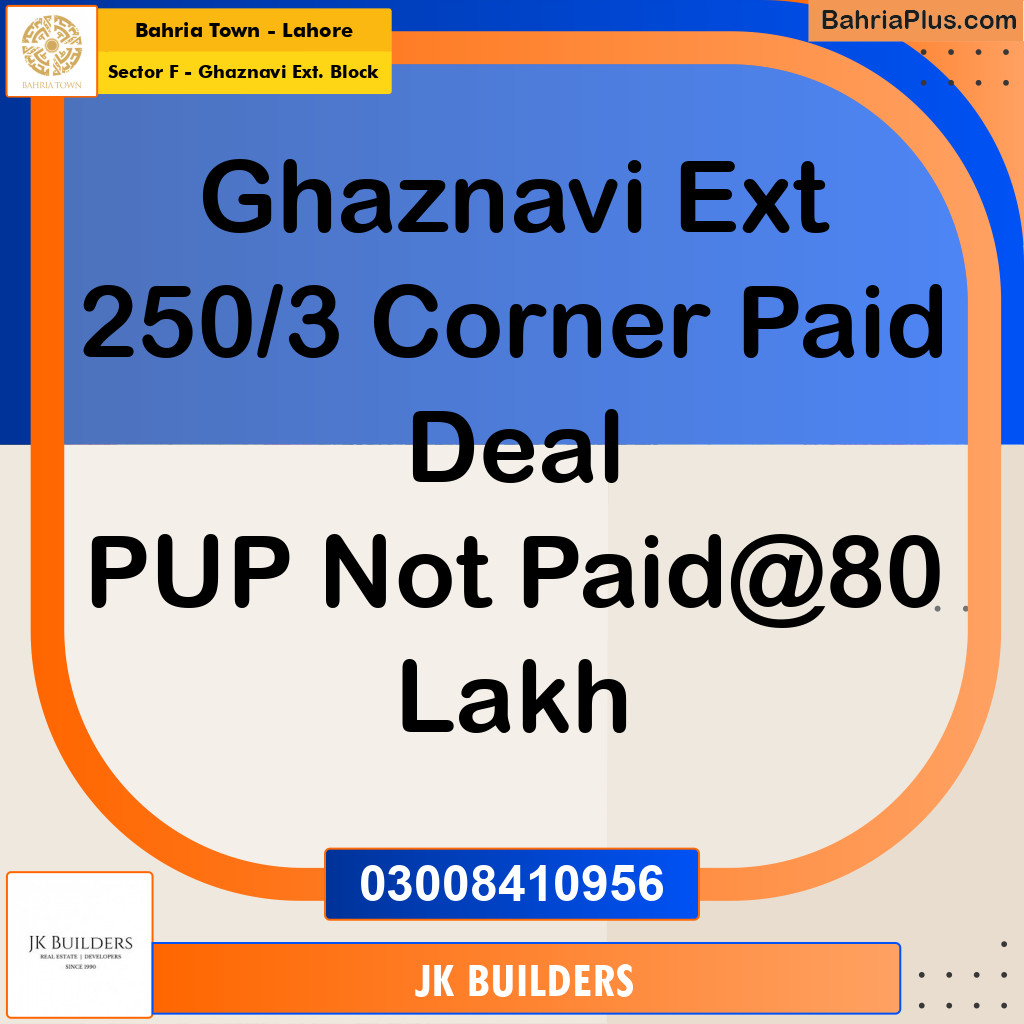 5 Marla Residential Plot for Sale in Sector F - Ghaznavi Ext. Block -  Bahria Town, Lahore - (BP-318965)