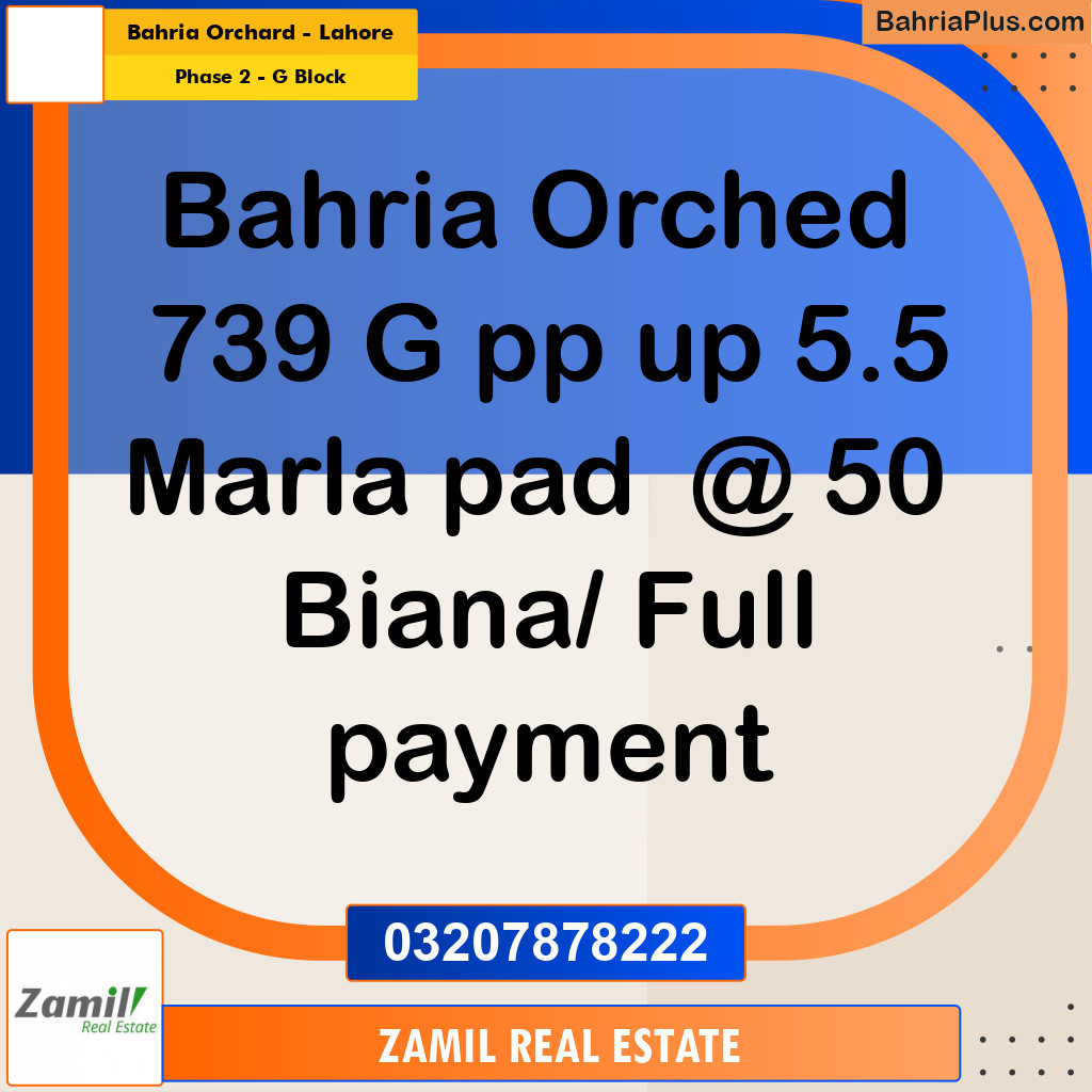 5 Marla Residential Plot for Sale in Phase 2 - G Block -  Bahria Orchard, Lahore - (BP-318969)