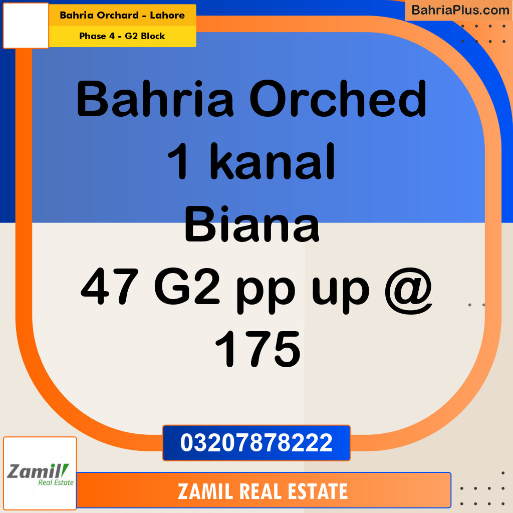 1 Kanal Residential Plot for Sale in Phase 4 - G2 Block -  Bahria Orchard, Lahore - (BP-318970)
