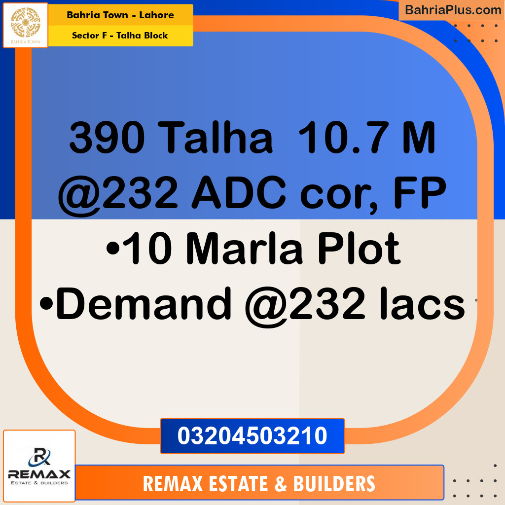 10 Marla Residential Plot for Sale in Sector F - Talha Block -  Bahria Town, Lahore - (BP-318976)