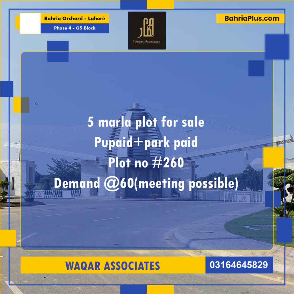 5 Marla Residential Plot for Sale in Phase 4 - G5 Block -  Bahria Orchard, Lahore - (BP-318985)
