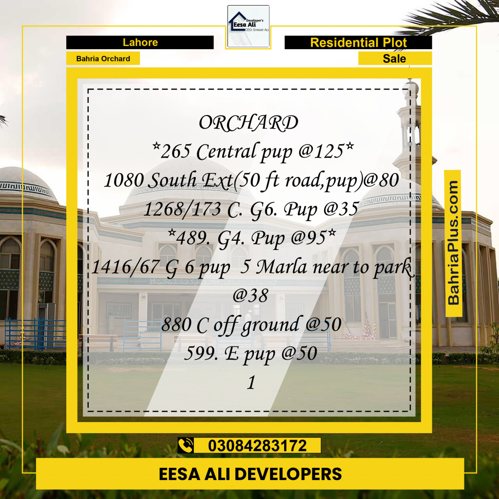 Residential Plot for Sale in Bahria Orchard, Lahore - (BP-319008)