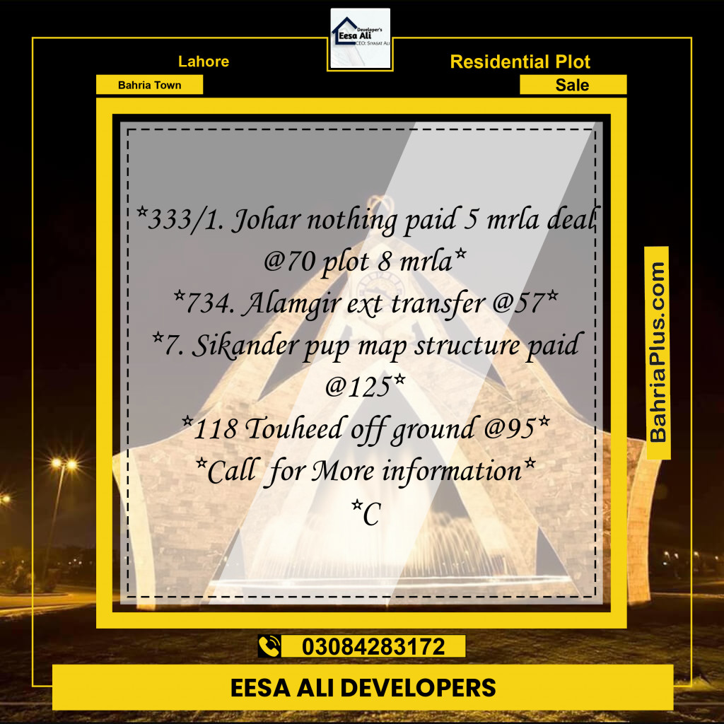 Residential Plot for Sale in Bahria Town, Lahore - (BP-319009)