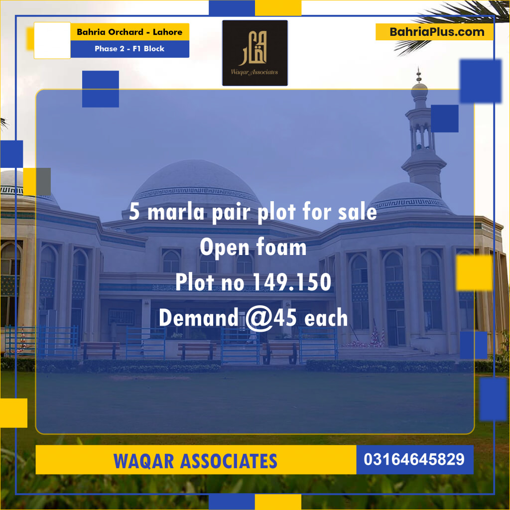 5 Marla Residential Plot for Sale in Phase 2 - F1 Block -  Bahria Orchard, Lahore - (BP-319018)