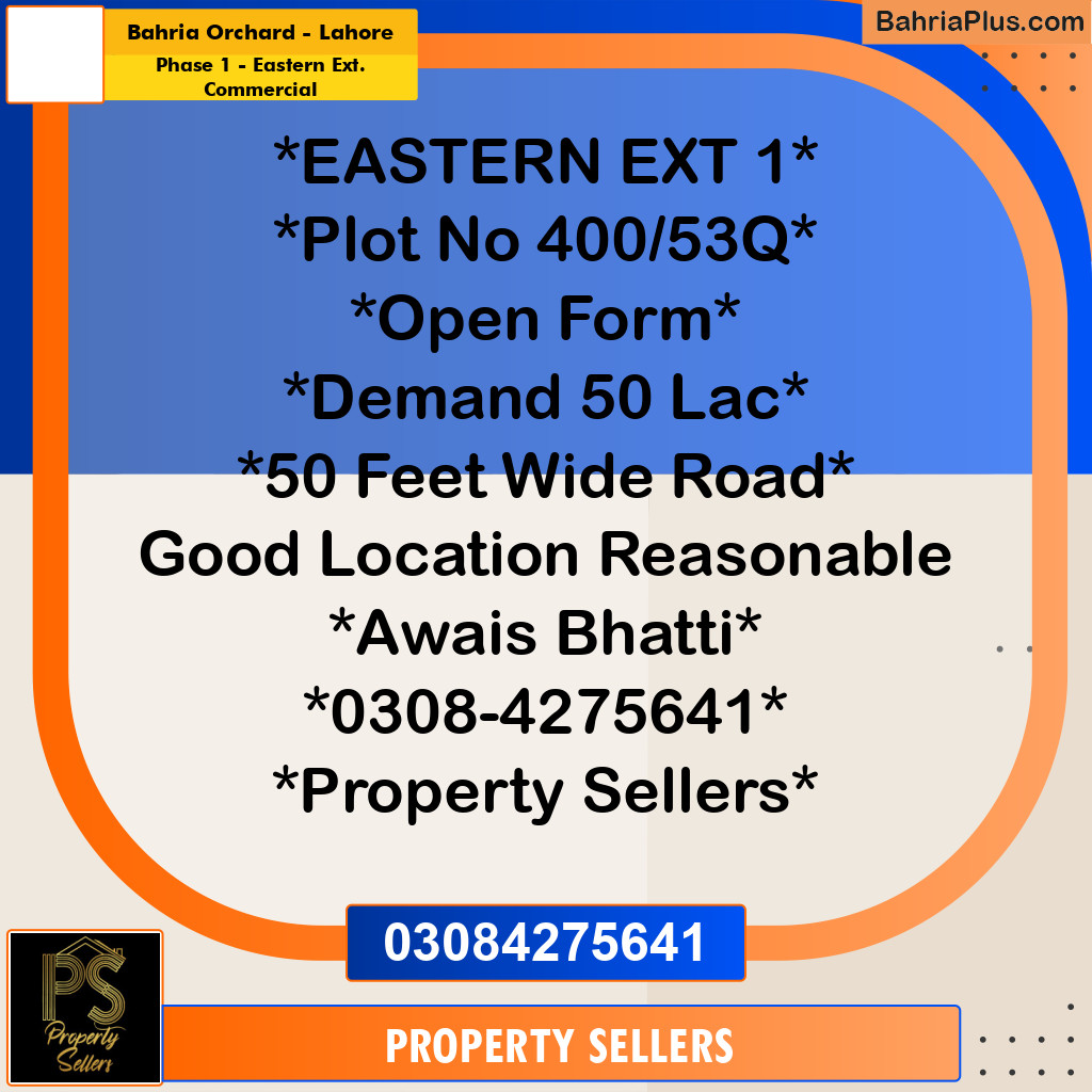 5 Marla Residential Plot for Sale in Phase 1 - Eastern Ext. Commercial -  Bahria Orchard, Lahore - (BP-319034)