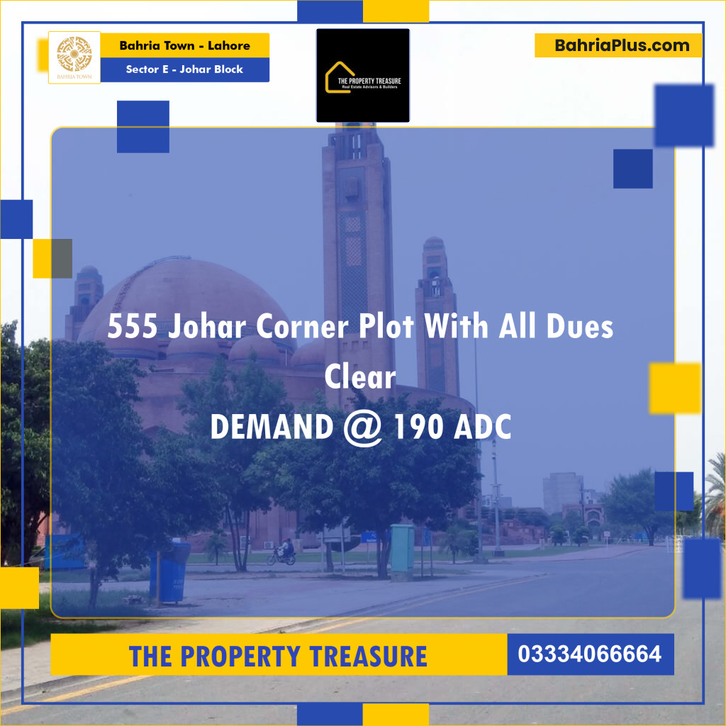 10 Marla Residential Plot for Sale in Sector E - Johar Block -  Bahria Town, Lahore - (BP-319037)